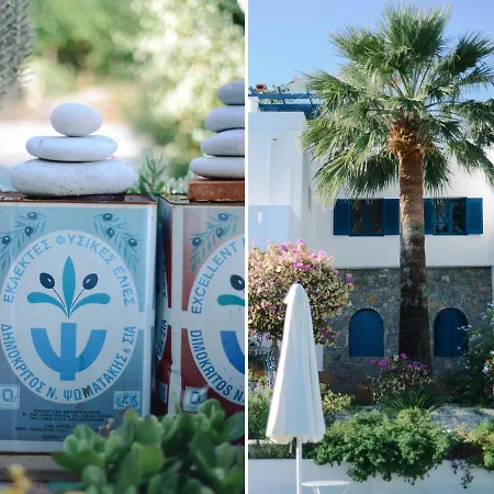 Ippocampi - Adults Only 2* Chersonissos